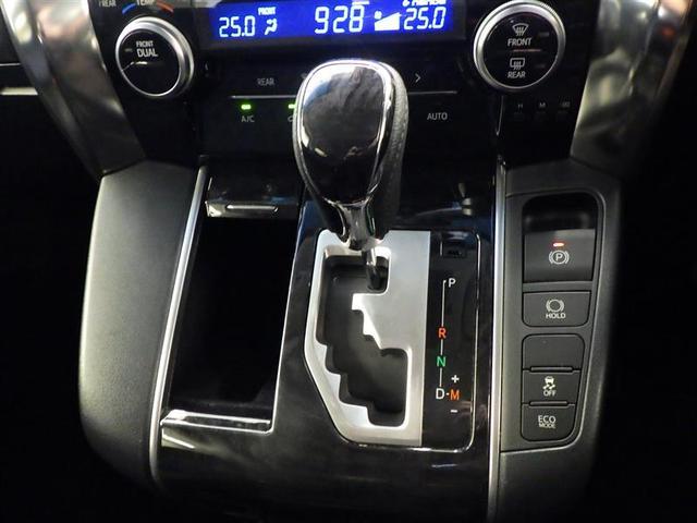 店頭確認の前にお問合せ頂くとスムーズです!商談予約や当社他店舗に移動する場合がございますので気になる車両はまずお問い合わせください♪当店スタッフが親身になって対応いたします!