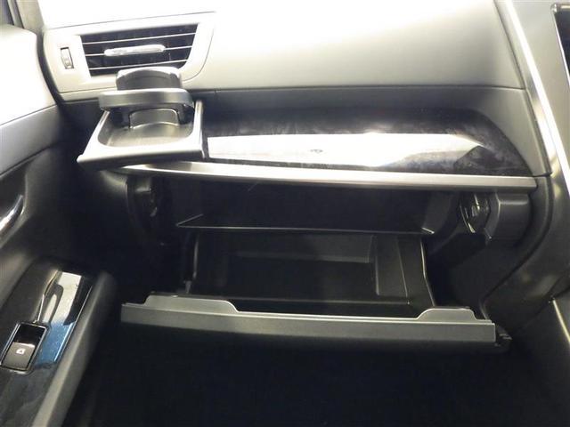 店頭確認の前にお問合せ頂くとスムーズです!商談予約や当社他店舗に移動する場合がございますので気になる車両はまずお問い合わせください♪当店スタッフが親身になって対応いたします!