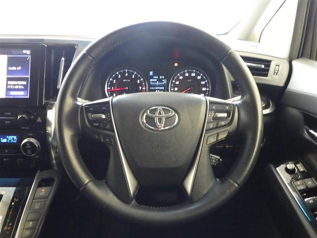 店頭確認の前にお問合せ頂くとスムーズです!商談予約や当社他店舗に移動する場合がございますので気になる車両はまずお問い合わせください♪当店スタッフが親身になって対応いたします!