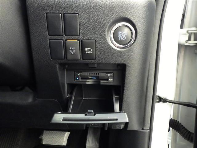 店頭確認の前にお問合せ頂くとスムーズです!商談予約や当社他店舗に移動する場合がございますので気になる車両はまずお問い合わせください♪当店スタッフが親身になって対応いたします!