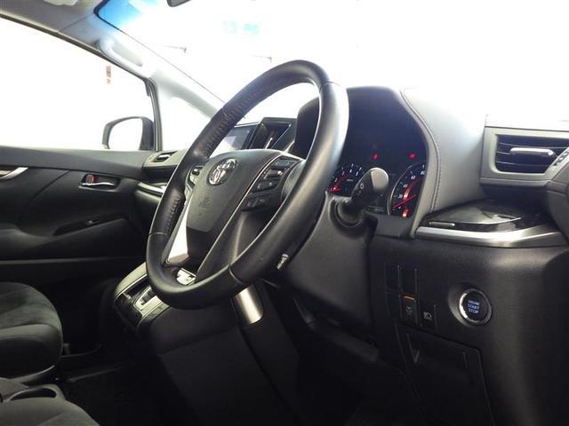 店頭確認の前にお問合せ頂くとスムーズです!商談予約や当社他店舗に移動する場合がございますので気になる車両はまずお問い合わせください♪当店スタッフが親身になって対応いたします!