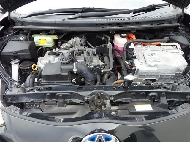 アクア Sスタイルブラック AUX端子 バックモニタ- 地デジフルセグ ナビTV イモビライザー スマートキープッシュスタート アルミホイール ETC付き Wエアバッグ キーフリ メモリーナビゲーション 横滑り防止装置付き PS(23枚目)