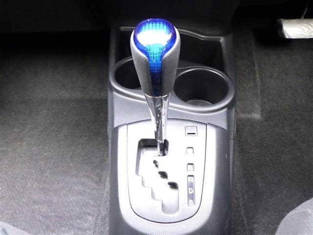 アクア Sスタイルブラック AUX端子 バックモニタ- 地デジフルセグ ナビTV イモビライザー スマートキープッシュスタート アルミホイール ETC付き Wエアバッグ キーフリ メモリーナビゲーション 横滑り防止装置付き PS(27枚目)