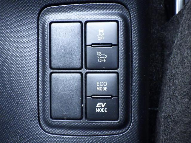 アクア Sスタイルブラック AUX端子 バックモニタ- 地デジフルセグ ナビTV イモビライザー スマートキープッシュスタート アルミホイール ETC付き Wエアバッグ キーフリ メモリーナビゲーション 横滑り防止装置付き PS(29枚目)