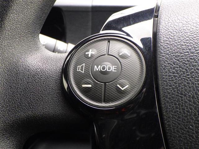 アクア Sスタイルブラック AUX端子 バックモニタ- 地デジフルセグ ナビTV イモビライザー スマートキープッシュスタート アルミホイール ETC付き Wエアバッグ キーフリ メモリーナビゲーション 横滑り防止装置付き PS(34枚目)