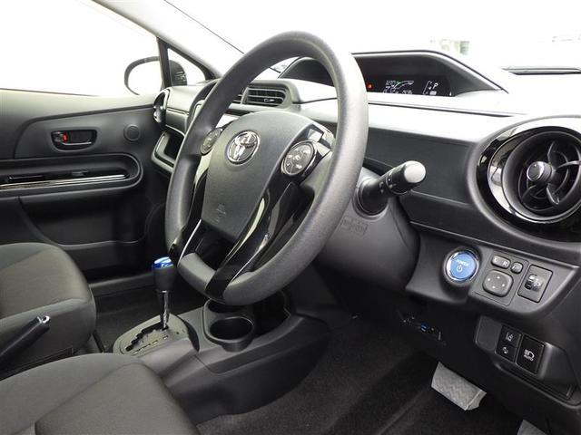 アクア Sスタイルブラック AUX端子 バックモニタ- 地デジフルセグ ナビTV イモビライザー スマートキープッシュスタート アルミホイール ETC付き Wエアバッグ キーフリ メモリーナビゲーション 横滑り防止装置付き PS(37枚目)