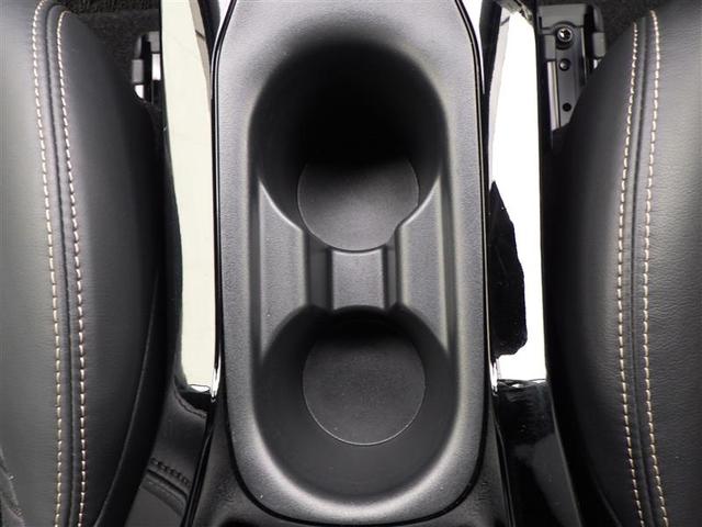 カローラツーリング ハイブリッド　ダブルバイビー　追突軽減ブレーキ　バックモニタ　横滑防止　スマキー　ＬＥＤライト　デュアルエアバッグ　エアコン　オートクルーズ　サイドエアバッグ　ＥＴＣ付　ナビ　ＰＳ　キーフリー　ＡＢＳ　エアバック　メモリ－ナビ（23枚目）