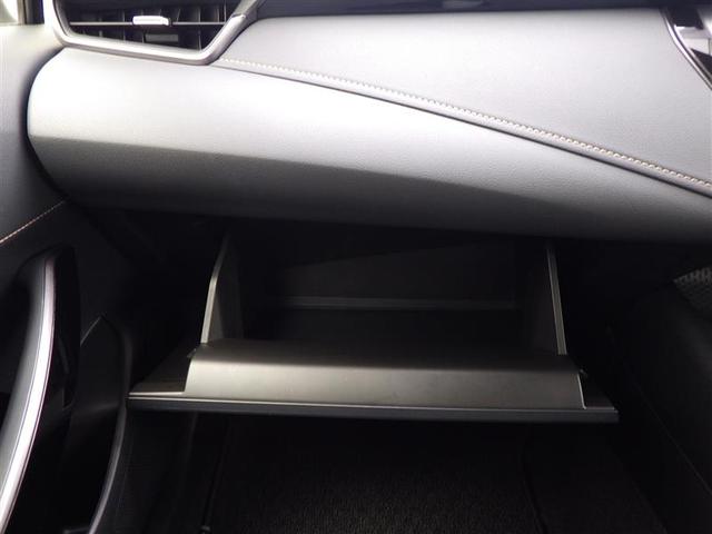 カローラツーリング ハイブリッド　ダブルバイビー　追突軽減ブレーキ　バックモニタ　横滑防止　スマキー　ＬＥＤライト　デュアルエアバッグ　エアコン　オートクルーズ　サイドエアバッグ　ＥＴＣ付　ナビ　ＰＳ　キーフリー　ＡＢＳ　エアバック　メモリ－ナビ（24枚目）