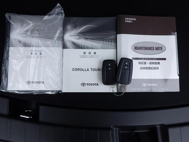 カローラツーリング ハイブリッド　ダブルバイビー　追突軽減ブレーキ　バックモニタ　横滑防止　スマキー　ＬＥＤライト　デュアルエアバッグ　エアコン　オートクルーズ　サイドエアバッグ　ＥＴＣ付　ナビ　ＰＳ　キーフリー　ＡＢＳ　エアバック　メモリ－ナビ（39枚目）