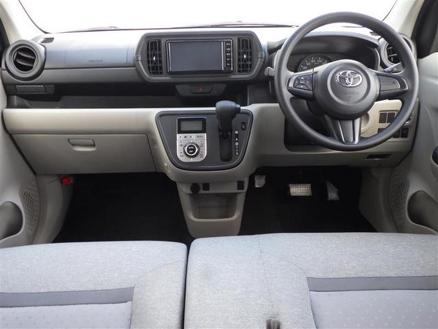 店頭確認の前にお問合せ頂くとスムーズです！商談予約や当社他店舗に移動する場合がございますので気になる車両はまずお問い合わせください♪当店スタッフが親身になって対応いたします！