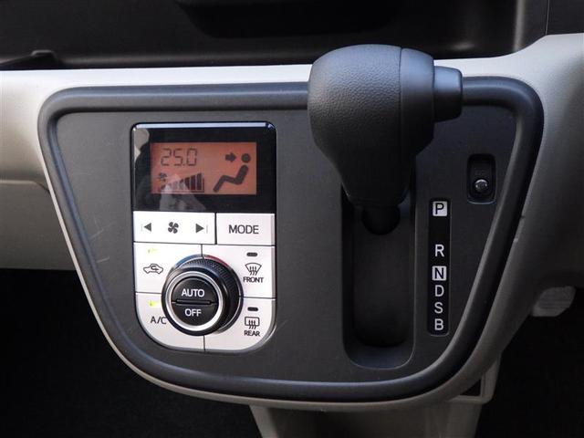 店頭確認の前にお問合せ頂くとスムーズです！商談予約や当社他店舗に移動する場合がございますので気になる車両はまずお問い合わせください♪当店スタッフが親身になって対応いたします！