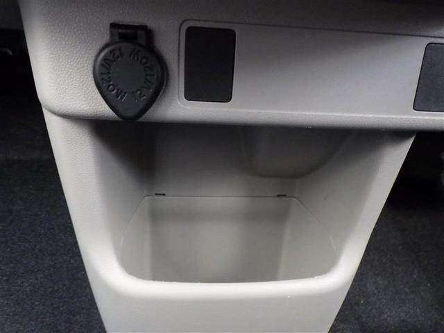 すぐ乗れる中古車も当店はラインナップ！！全車１年距離無制限保証付き！まるまるクリンで内外装キレイ！マイカーローンは最短１５分で審査可能！お車のことならまず当店にご相談ください！