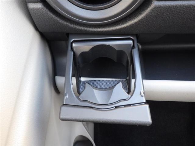 トヨタ認定中古車保証付！（１年間、距離無制限　ＨＶ車はＨＶ保証付）　別途延長保証もご用意しております♪　ぜひ現車を確認にご来店ください