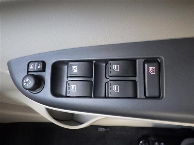 すぐ乗れる中古車も当店はラインナップ！！全車１年距離無制限保証付き！まるまるクリンで内外装キレイ！マイカーローンは最短１５分で審査可能！お車のことならまず当店にご相談ください！