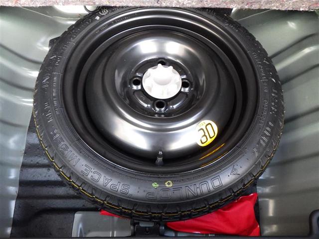 トヨタ認定中古車保証付！（１年間、距離無制限　ＨＶ車はＨＶ保証付）　別途延長保証もご用意しております♪　ぜひ現車を確認にご来店ください