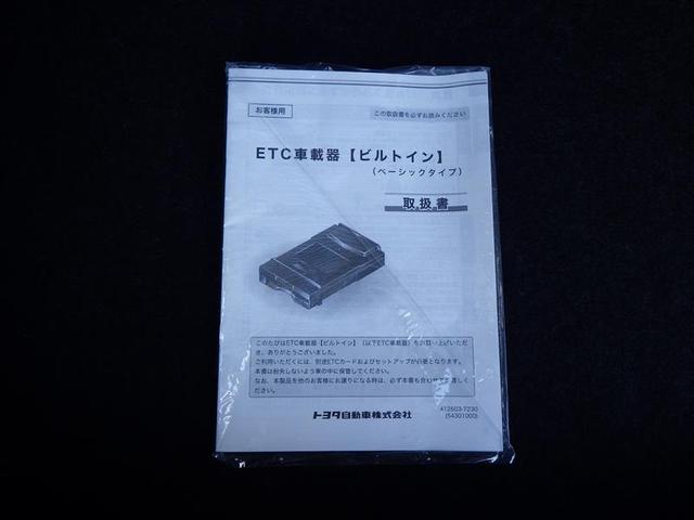 すぐ乗れる中古車も当店はラインナップ！！全車１年距離無制限保証付き！まるまるクリンで内外装キレイ！マイカーローンは最短１５分で審査可能！お車のことならまず当店にご相談ください！
