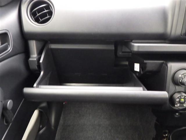 プロボックス DXコンフォート 衝突軽減ブレーキ ダブルエアバック ナビ パワーウィンド 横滑り防止装置 キーレス DVD エアコン ETC ドライブレコーダー ABS パワステ 運転席エアバッグ メモリーナビ(28枚目)