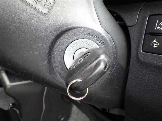 プロボックス DXコンフォート 衝突軽減ブレーキ ダブルエアバック ナビ パワーウィンド 横滑り防止装置 キーレス DVD エアコン ETC ドライブレコーダー ABS パワステ 運転席エアバッグ メモリーナビ(33枚目)