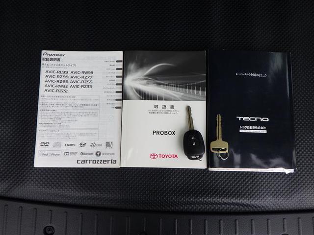 プロボックス DXコンフォート 衝突軽減ブレーキ ダブルエアバック ナビ パワーウィンド 横滑り防止装置 キーレス DVD エアコン ETC ドライブレコーダー ABS パワステ 運転席エアバッグ メモリーナビ(39枚目)