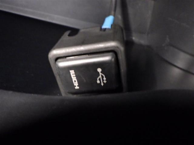 エスクァイア ハイブリッドＧｉ　プレミアムパッケージ　地上デジタル　衝突被害軽減　ＬＥＤライト　１オナ　Ｂカメラ　クルコン　スマートキー　メモリナビ　ナビ＆ＴＶ　ＡＣ１００Ｖ　キーレス　盗難防止装置　ＤＶＤ再生　ＡＢＳ　３列シート　ＥＴＣ　アルミ（22枚目）