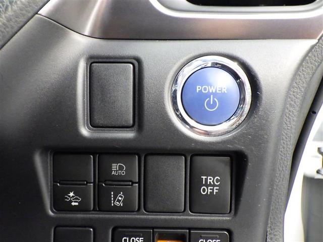 エスクァイア ハイブリッドＧｉ　プレミアムパッケージ　地上デジタル　衝突被害軽減　ＬＥＤライト　１オナ　Ｂカメラ　クルコン　スマートキー　メモリナビ　ナビ＆ＴＶ　ＡＣ１００Ｖ　キーレス　盗難防止装置　ＤＶＤ再生　ＡＢＳ　３列シート　ＥＴＣ　アルミ（31枚目）