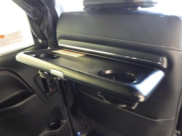 エスクァイア ハイブリッドＧｉ　プレミアムパッケージ　地上デジタル　衝突被害軽減　ＬＥＤライト　１オナ　Ｂカメラ　クルコン　スマートキー　メモリナビ　ナビ＆ＴＶ　ＡＣ１００Ｖ　キーレス　盗難防止装置　ＤＶＤ再生　ＡＢＳ　３列シート　ＥＴＣ　アルミ（34枚目）