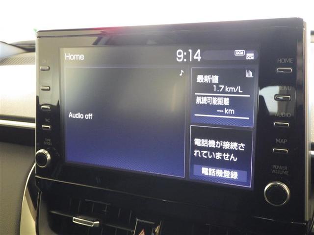 カローラクロス Z 横滑り防止機能 1オ-ナ- 盗難防止装置 ドラレコ付 バックガイドモニター クルーズコントロール 地デジ エアバッグ キーフリーシステム パワ-シ-ト AAC ETC車載器 AW スマ-トキ- ABS(21枚目)