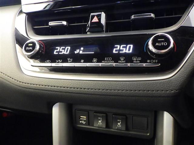 カローラクロス Z 横滑り防止機能 1オ-ナ- 盗難防止装置 ドラレコ付 バックガイドモニター クルーズコントロール 地デジ エアバッグ キーフリーシステム パワ-シ-ト AAC ETC車載器 AW スマ-トキ- ABS(22枚目)