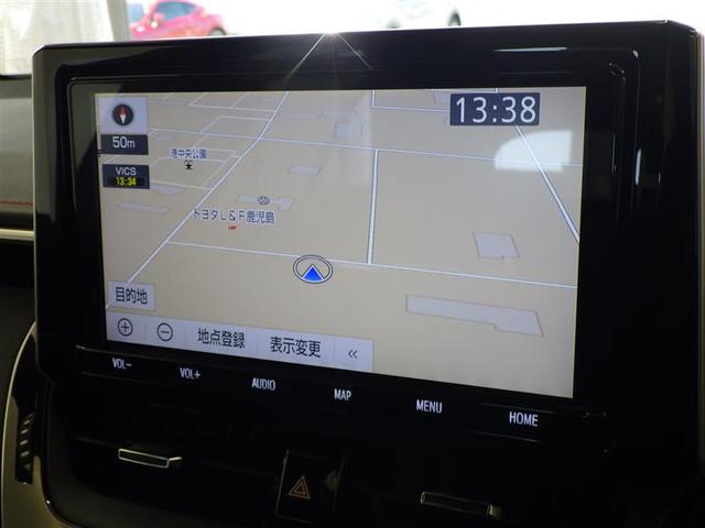 カローラスポーツ ハイブリッドG Z サイドエアバック 前後誤発進抑制 盗難防止 スマートキーシステム Bモニ オートクルーズ LEDライト 1オーナー車 エアバック オートエアコン 地デジ エアロ付 ナビTV AW デュアルエアバッグ(8枚目)