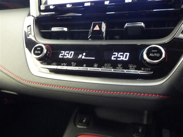 カローラスポーツ ハイブリッドG Z サイドエアバック 前後誤発進抑制 盗難防止 スマートキーシステム Bモニ オートクルーズ LEDライト 1オーナー車 エアバック オートエアコン 地デジ エアロ付 ナビTV AW デュアルエアバッグ(22枚目)