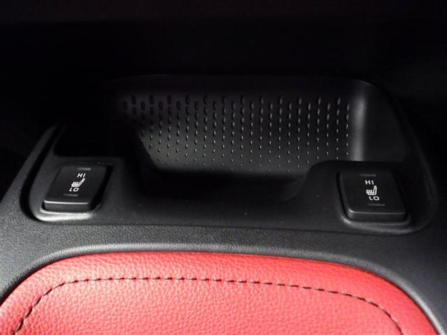 カローラスポーツ ハイブリッドG Z サイドエアバック 前後誤発進抑制 盗難防止 スマートキーシステム Bモニ オートクルーズ LEDライト 1オーナー車 エアバック オートエアコン 地デジ エアロ付 ナビTV AW デュアルエアバッグ(23枚目)