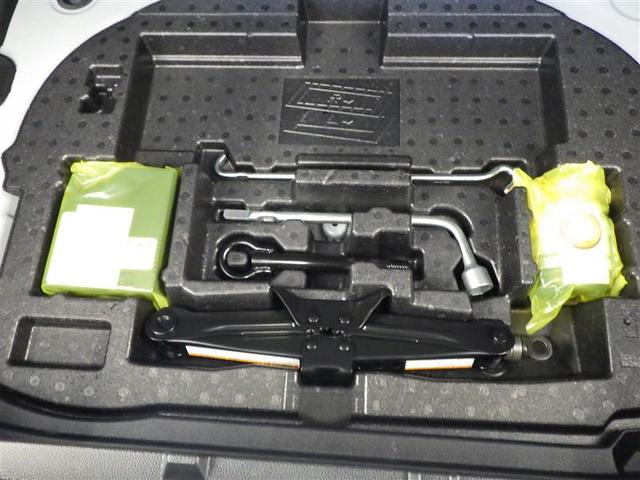 カローラスポーツ ハイブリッドG Z サイドエアバック 前後誤発進抑制 盗難防止 スマートキーシステム Bモニ オートクルーズ LEDライト 1オーナー車 エアバック オートエアコン 地デジ エアロ付 ナビTV AW デュアルエアバッグ(38枚目)