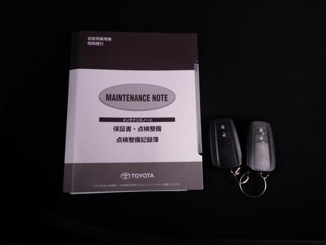 カローラスポーツ ハイブリッドG Z サイドエアバック 前後誤発進抑制 盗難防止 スマートキーシステム Bモニ オートクルーズ LEDライト 1オーナー車 エアバック オートエアコン 地デジ エアロ付 ナビTV AW デュアルエアバッグ(39枚目)