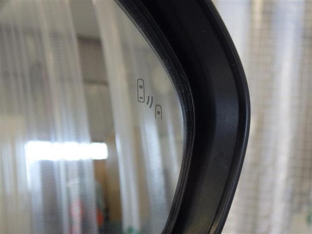 アクア Z 元試乗車 LEDヘッドライト スマートキー 100V電源 イモビライザー アルミホイール ドライブレコーダー オートクルーズコントロール エアコン ESC カーテンエアバッグ キーレス ABS Bカメ(9枚目)