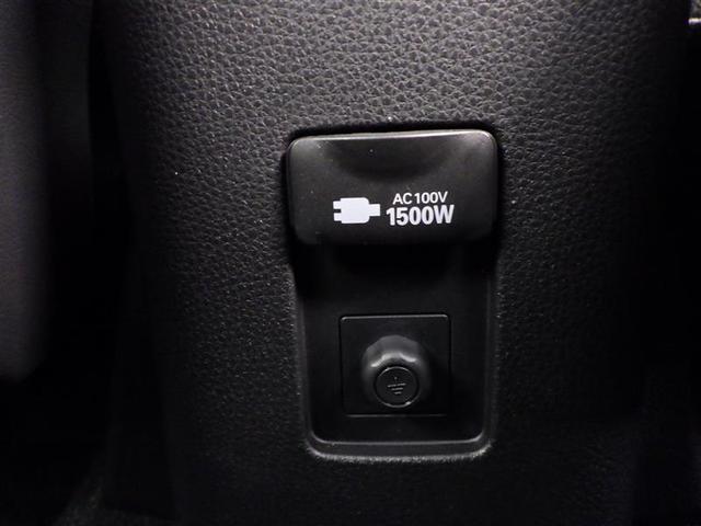 アクア Z 元試乗車 LEDヘッドライト スマートキー 100V電源 イモビライザー アルミホイール ドライブレコーダー オートクルーズコントロール エアコン ESC カーテンエアバッグ キーレス ABS Bカメ(10枚目)