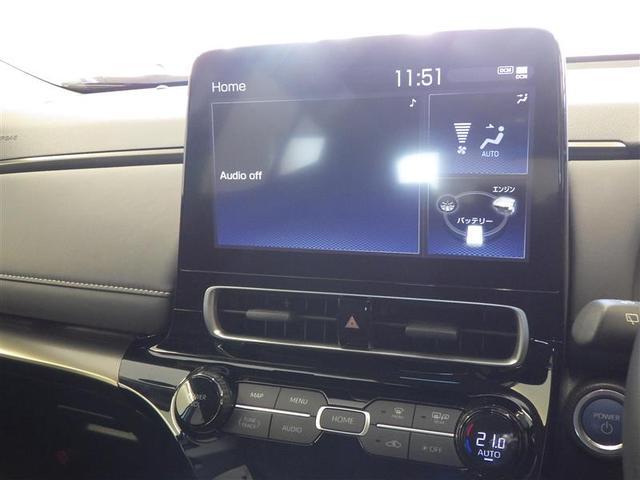 アクア Z 元試乗車 LEDヘッドライト スマートキー 100V電源 イモビライザー アルミホイール ドライブレコーダー オートクルーズコントロール エアコン ESC カーテンエアバッグ キーレス ABS Bカメ(11枚目)