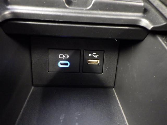 アクア Z 元試乗車 LEDヘッドライト スマートキー 100V電源 イモビライザー アルミホイール ドライブレコーダー オートクルーズコントロール エアコン ESC カーテンエアバッグ キーレス ABS Bカメ(21枚目)