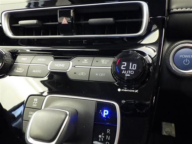 アクア Z 元試乗車 LEDヘッドライト スマートキー 100V電源 イモビライザー アルミホイール ドライブレコーダー オートクルーズコントロール エアコン ESC カーテンエアバッグ キーレス ABS Bカメ(22枚目)