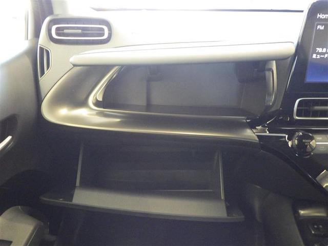 アクア Z 元試乗車 LEDヘッドライト スマートキー 100V電源 イモビライザー アルミホイール ドライブレコーダー オートクルーズコントロール エアコン ESC カーテンエアバッグ キーレス ABS Bカメ(25枚目)