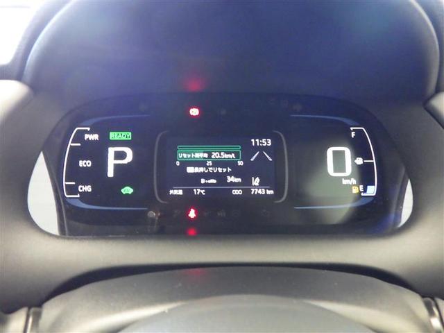 アクア Z 元試乗車 LEDヘッドライト スマートキー 100V電源 イモビライザー アルミホイール ドライブレコーダー オートクルーズコントロール エアコン ESC カーテンエアバッグ キーレス ABS Bカメ(28枚目)