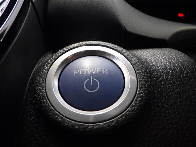 アクア Z 元試乗車 LEDヘッドライト スマートキー 100V電源 イモビライザー アルミホイール ドライブレコーダー オートクルーズコントロール エアコン ESC カーテンエアバッグ キーレス ABS Bカメ(32枚目)