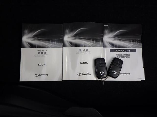 アクア Z 元試乗車 LEDヘッドライト スマートキー 100V電源 イモビライザー アルミホイール ドライブレコーダー オートクルーズコントロール エアコン ESC カーテンエアバッグ キーレス ABS Bカメ(39枚目)