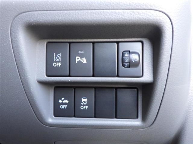 トヨタ認定中古車保証付！（１年間、距離無制限　ＨＶ車はＨＶ保証付）　別途延長保証もご用意しております♪　ぜひ現車を確認にご来店ください