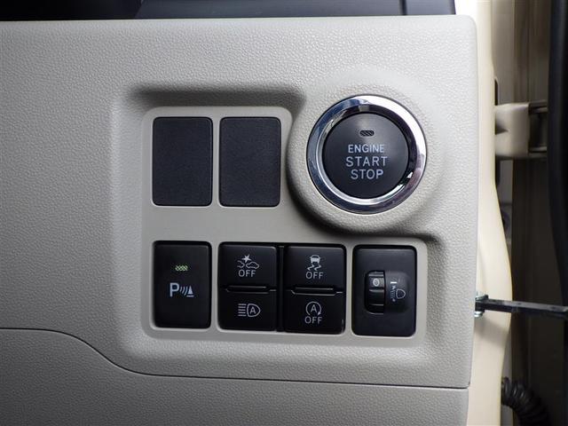 パッソ Ｘ　ＬパッケージＳ　衝突回避支援ブレーキ機能　横滑り防止機能　Ｉストップ　盗難防止システム　スマトキー　リアカメラ　ＥＴＣ車載器　Ｗエアバック　ＡＵＸ　ワンセグＴＶ　オートエアコン　ナビＴＶ　記録簿　１オーナー　ＡＢＳ（9枚目）