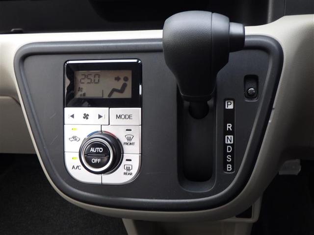 パッソ Ｘ　ＬパッケージＳ　衝突回避支援ブレーキ機能　横滑り防止機能　Ｉストップ　盗難防止システム　スマトキー　リアカメラ　ＥＴＣ車載器　Ｗエアバック　ＡＵＸ　ワンセグＴＶ　オートエアコン　ナビＴＶ　記録簿　１オーナー　ＡＢＳ（22枚目）