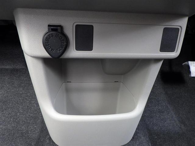 パッソ Ｘ　ＬパッケージＳ　衝突回避支援ブレーキ機能　横滑り防止機能　Ｉストップ　盗難防止システム　スマトキー　リアカメラ　ＥＴＣ車載器　Ｗエアバック　ＡＵＸ　ワンセグＴＶ　オートエアコン　ナビＴＶ　記録簿　１オーナー　ＡＢＳ（23枚目）