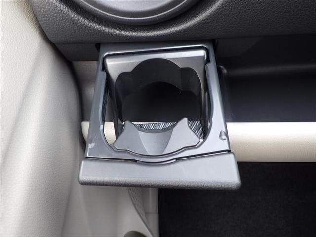 パッソ Ｘ　ＬパッケージＳ　衝突回避支援ブレーキ機能　横滑り防止機能　Ｉストップ　盗難防止システム　スマトキー　リアカメラ　ＥＴＣ車載器　Ｗエアバック　ＡＵＸ　ワンセグＴＶ　オートエアコン　ナビＴＶ　記録簿　１オーナー　ＡＢＳ（24枚目）