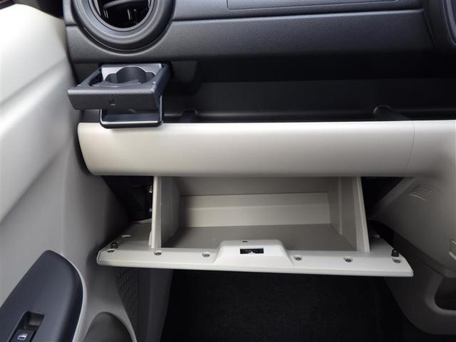 パッソ Ｘ　ＬパッケージＳ　衝突回避支援ブレーキ機能　横滑り防止機能　Ｉストップ　盗難防止システム　スマトキー　リアカメラ　ＥＴＣ車載器　Ｗエアバック　ＡＵＸ　ワンセグＴＶ　オートエアコン　ナビＴＶ　記録簿　１オーナー　ＡＢＳ（25枚目）