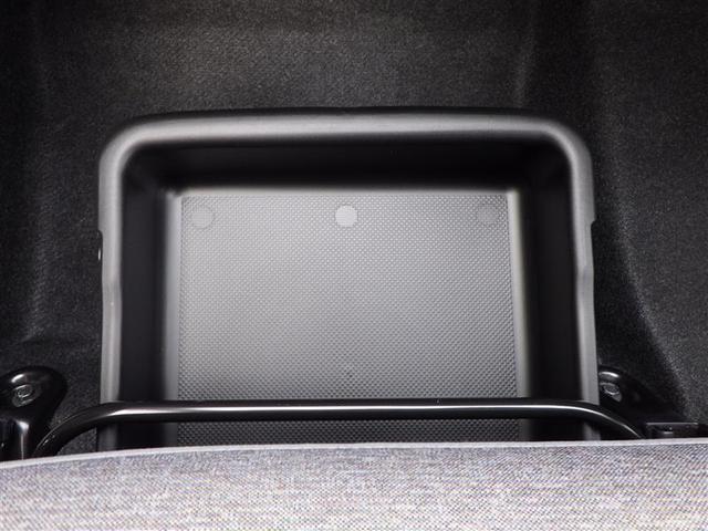 パッソ Ｘ　ＬパッケージＳ　衝突回避支援ブレーキ機能　横滑り防止機能　Ｉストップ　盗難防止システム　スマトキー　リアカメラ　ＥＴＣ車載器　Ｗエアバック　ＡＵＸ　ワンセグＴＶ　オートエアコン　ナビＴＶ　記録簿　１オーナー　ＡＢＳ（26枚目）