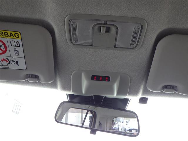 パッソ Ｘ　ＬパッケージＳ　衝突回避支援ブレーキ機能　横滑り防止機能　Ｉストップ　盗難防止システム　スマトキー　リアカメラ　ＥＴＣ車載器　Ｗエアバック　ＡＵＸ　ワンセグＴＶ　オートエアコン　ナビＴＶ　記録簿　１オーナー　ＡＢＳ（27枚目）